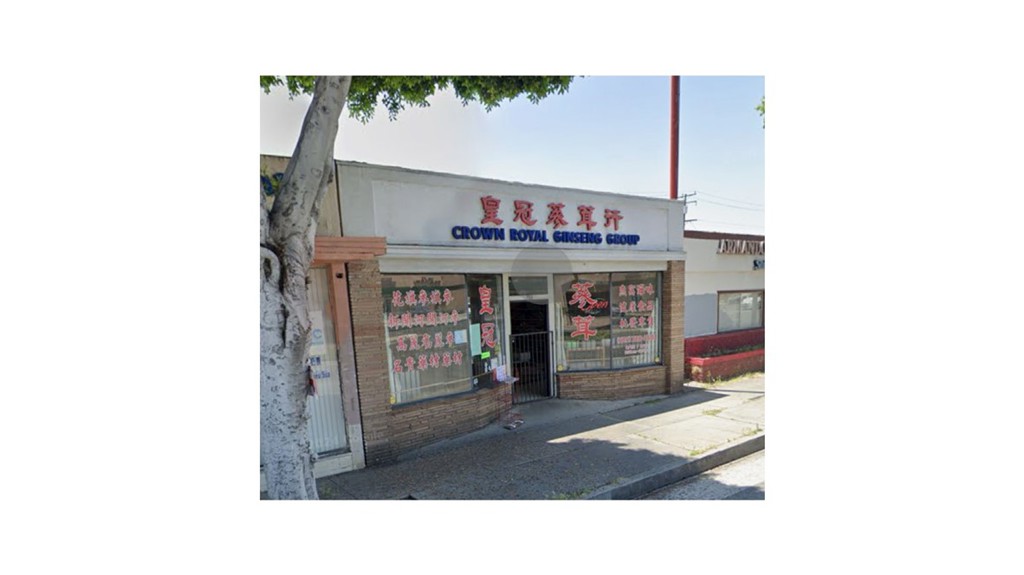 706 E Garvey Avenue, Monterey Park, CA 91755