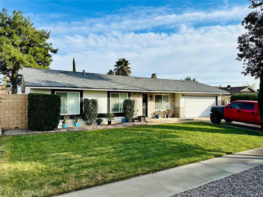 1473 N Iris Avenue | Similar Property Thumbnail