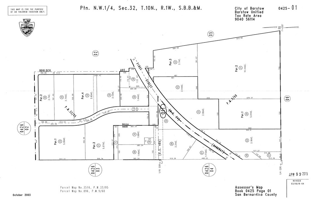 29701 N. 1St | Similar Property Thumbnail